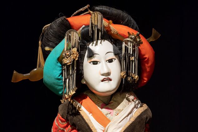 Japanische Puppe einer Geisha