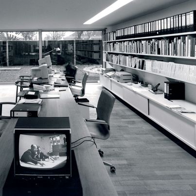 Link to the digital strategy of the Sammlung Goetz